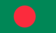 Bancos en Bangladés - Asia